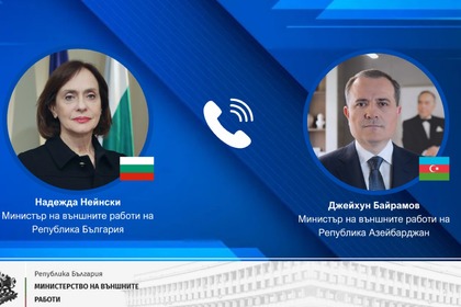 Minister Neynski held a telephone conversation with the Minister of Foreign Affairs of the Republic of Azerbaijan, Jeyhun Bayramov